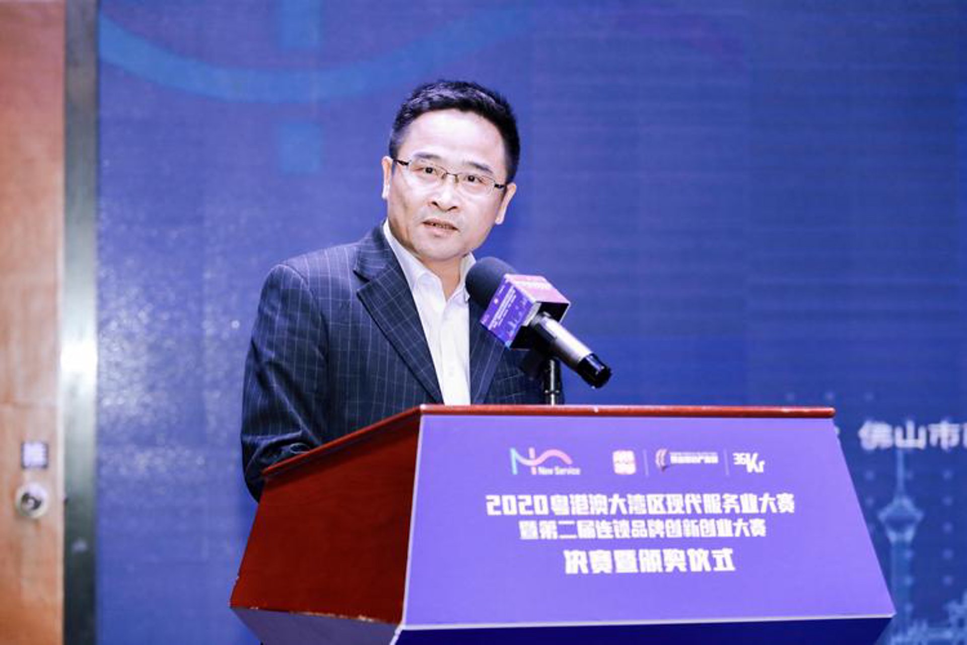 云创艾维传媒